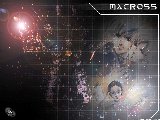 Mangas - Macross - 022